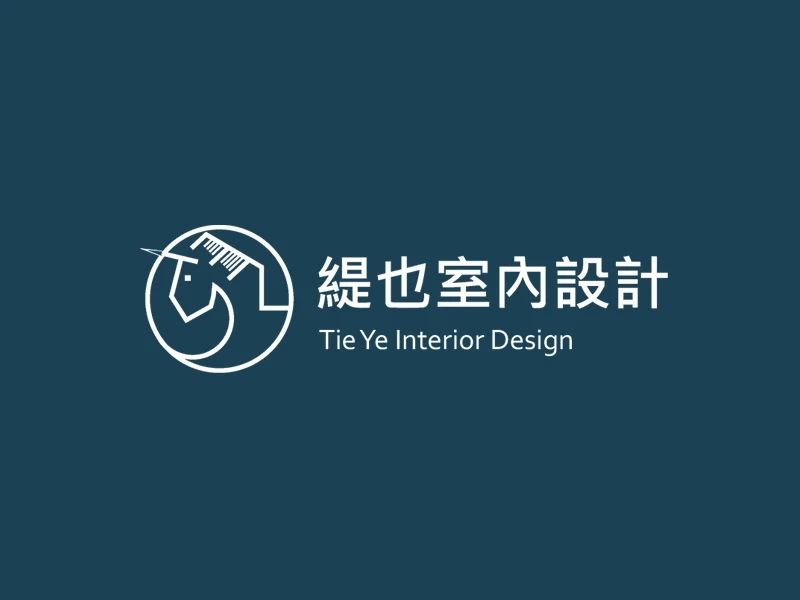 設計團隊 設計團隊